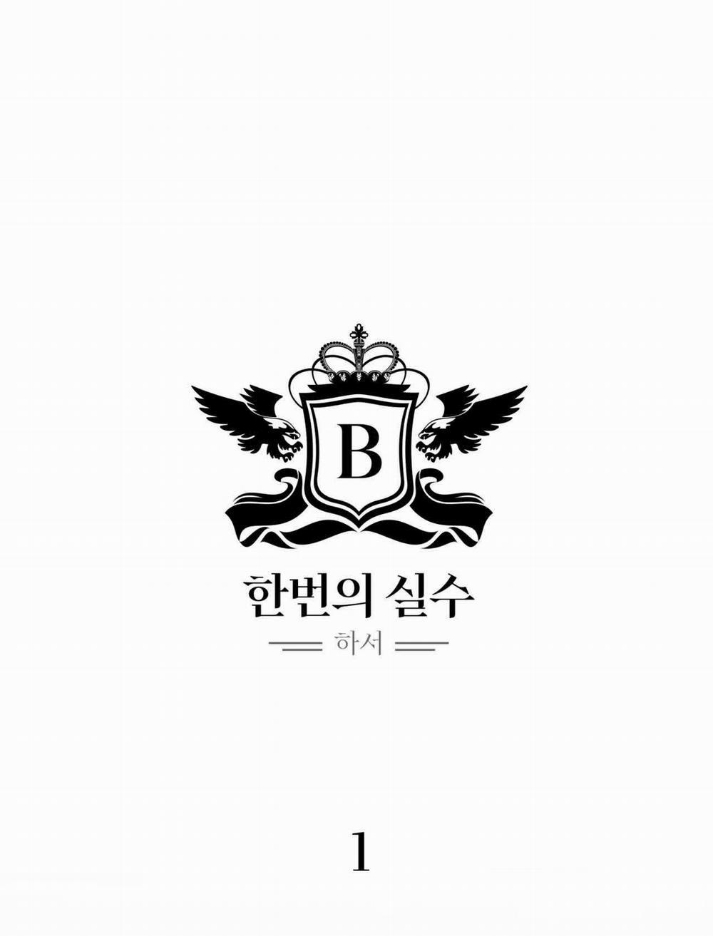 GIAM CẦM – LIST TRUYỆN ĐẬM Ù Ù 1 trang 1