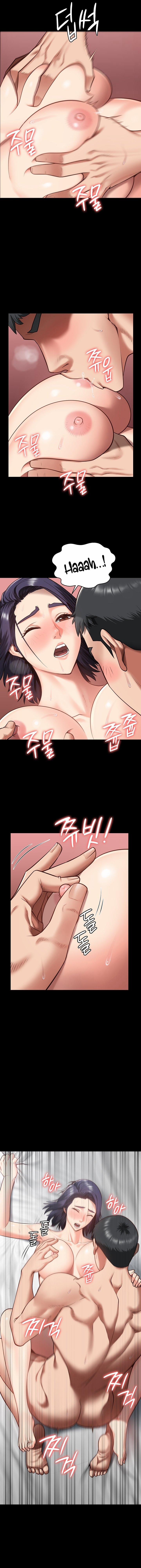 Giam Cầm 12 trang 11