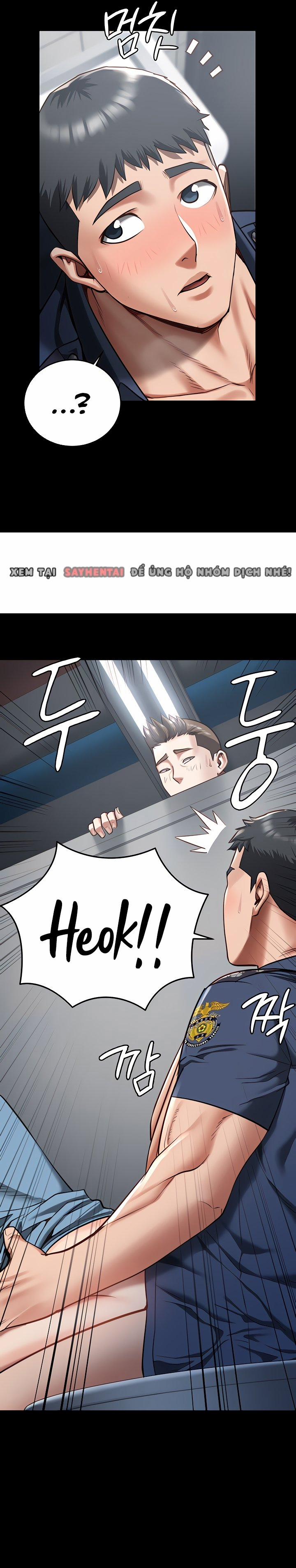 Giam Cầm 16 trang 16