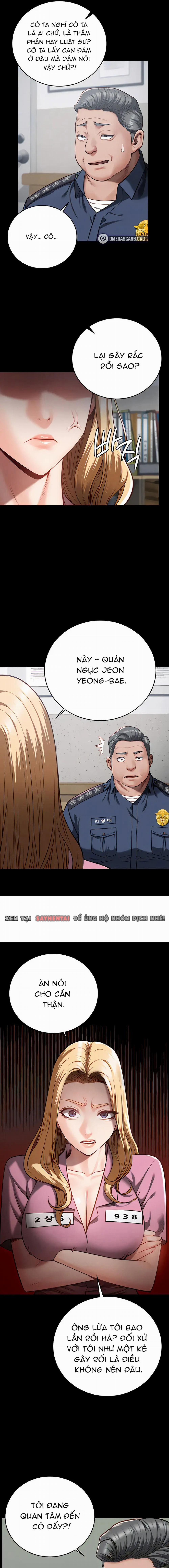 Giam Cầm 20 trang 12