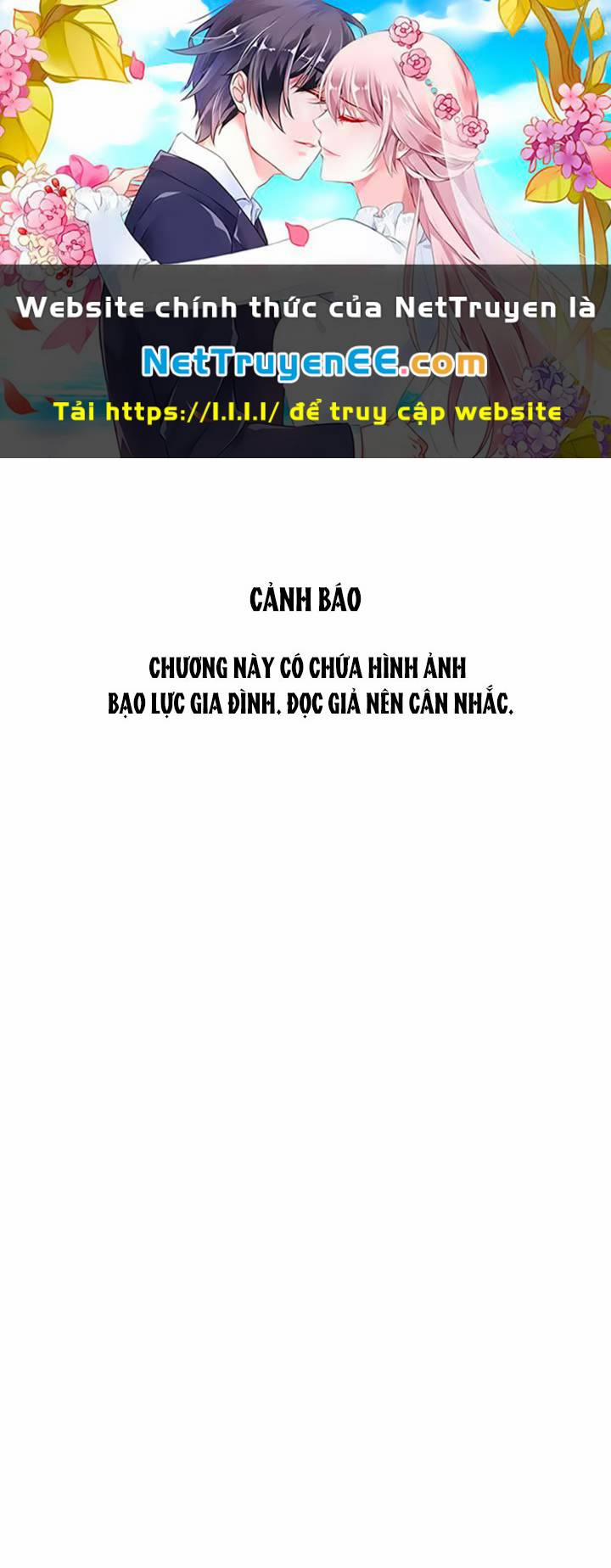 Giam Cầm 26.1 trang 0