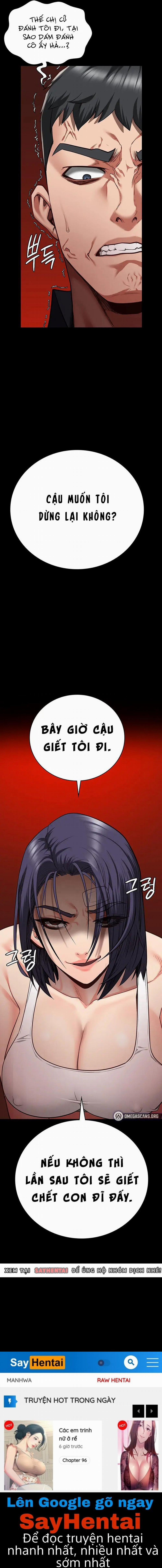 Giam Cầm 37 trang 11