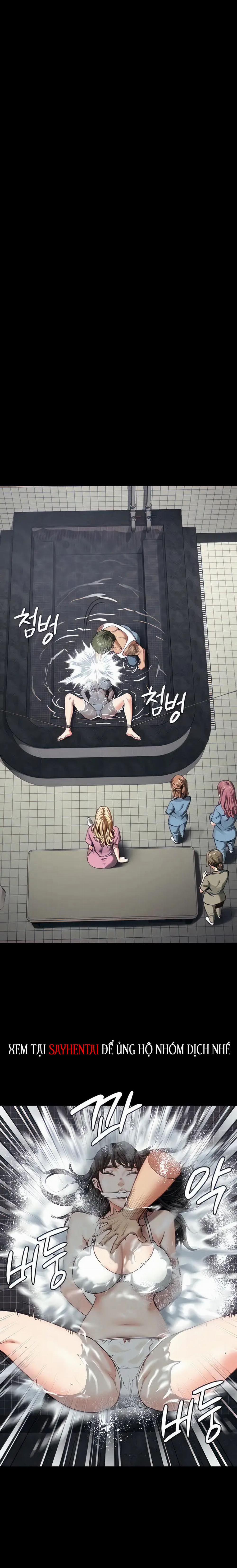 Giam Cầm 7 trang 5