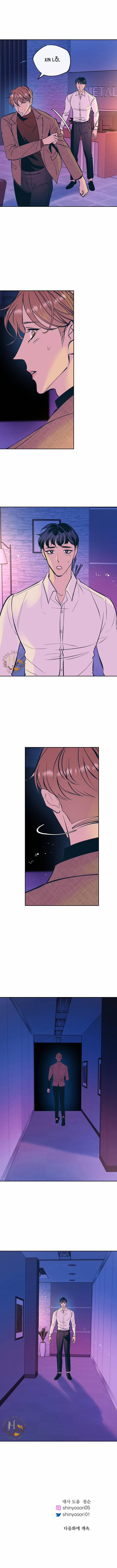 Giám Đốc À, Đừng Khiến Em Cứng Lên Nữa! 3 trang 9