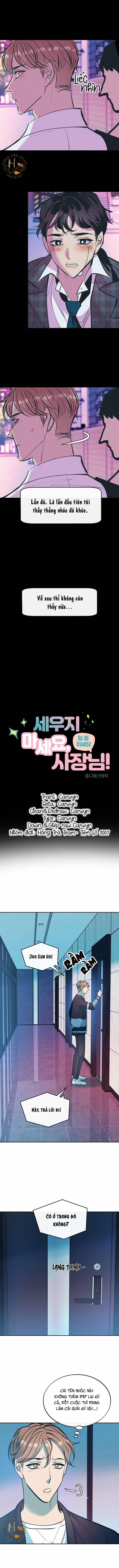 Giám Đốc À, Đừng Khiến Em Cứng Lên Nữa! 4 trang 2