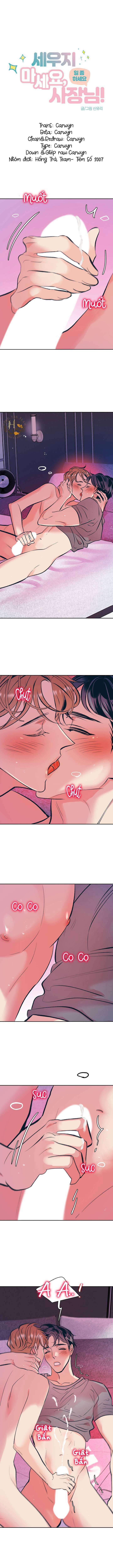 Giám Đốc À, Đừng Khiến Em Cứng Lên Nữa! 5 trang 0