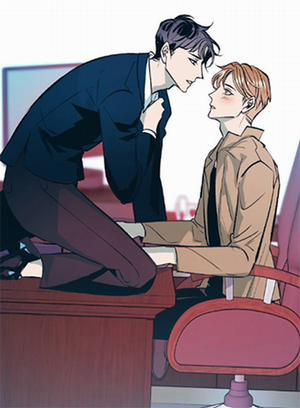 Đọc truyện tranh Giám Đốc À, Đừng Khiến Em Cứng Lên Nữa!