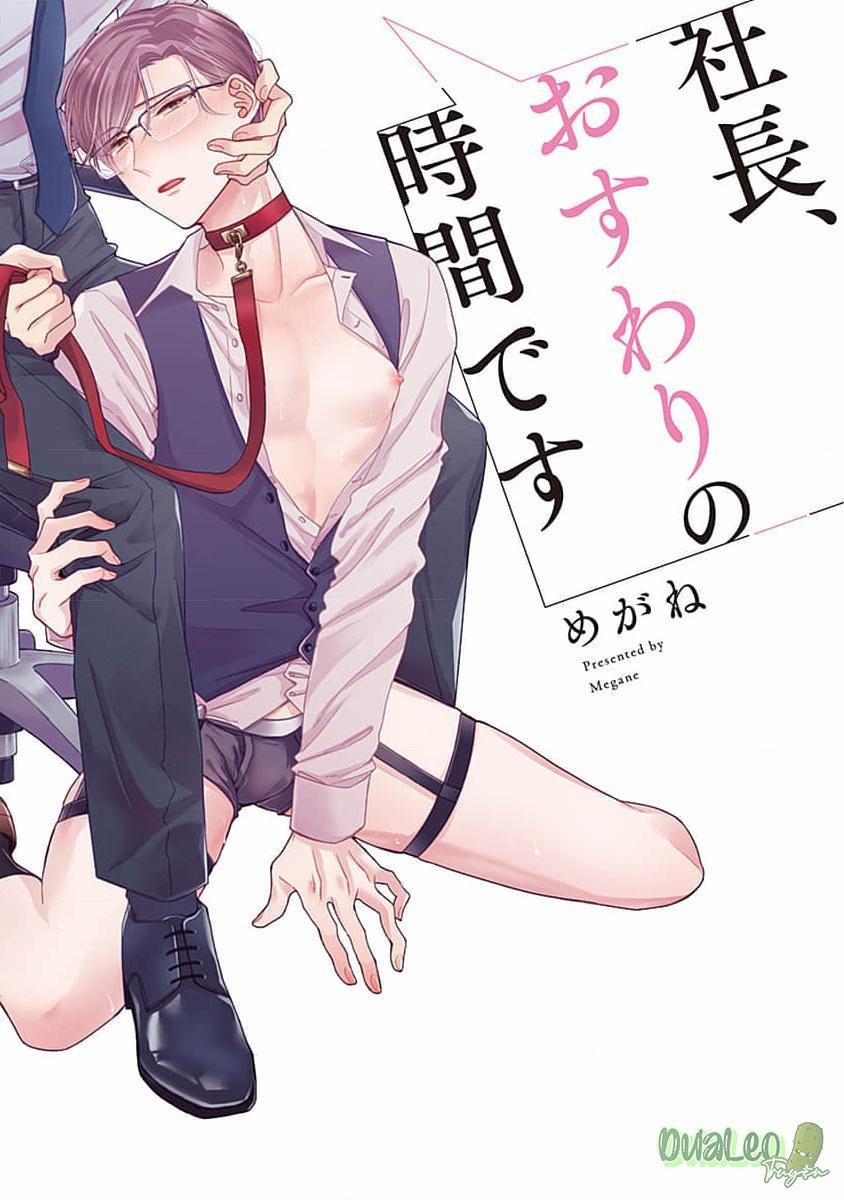 Giám đốc, đến Lúc Quỳ Xuống Rồi 1 trang 0