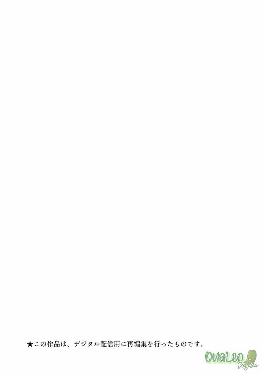 Giám đốc, đến Lúc Quỳ Xuống Rồi 1 trang 1