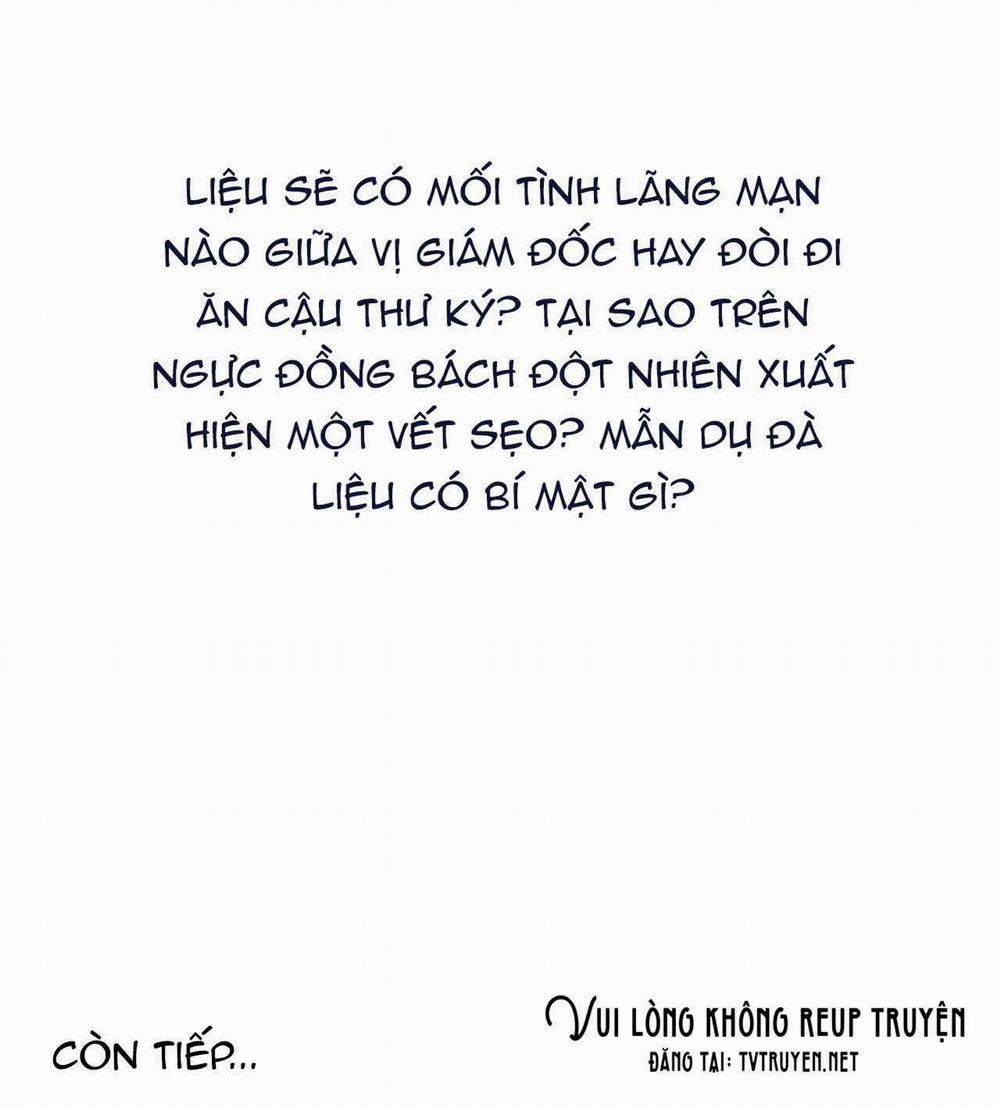 Giám Đốc Hay Mời Tôi Đi Ăn 0 trang 17