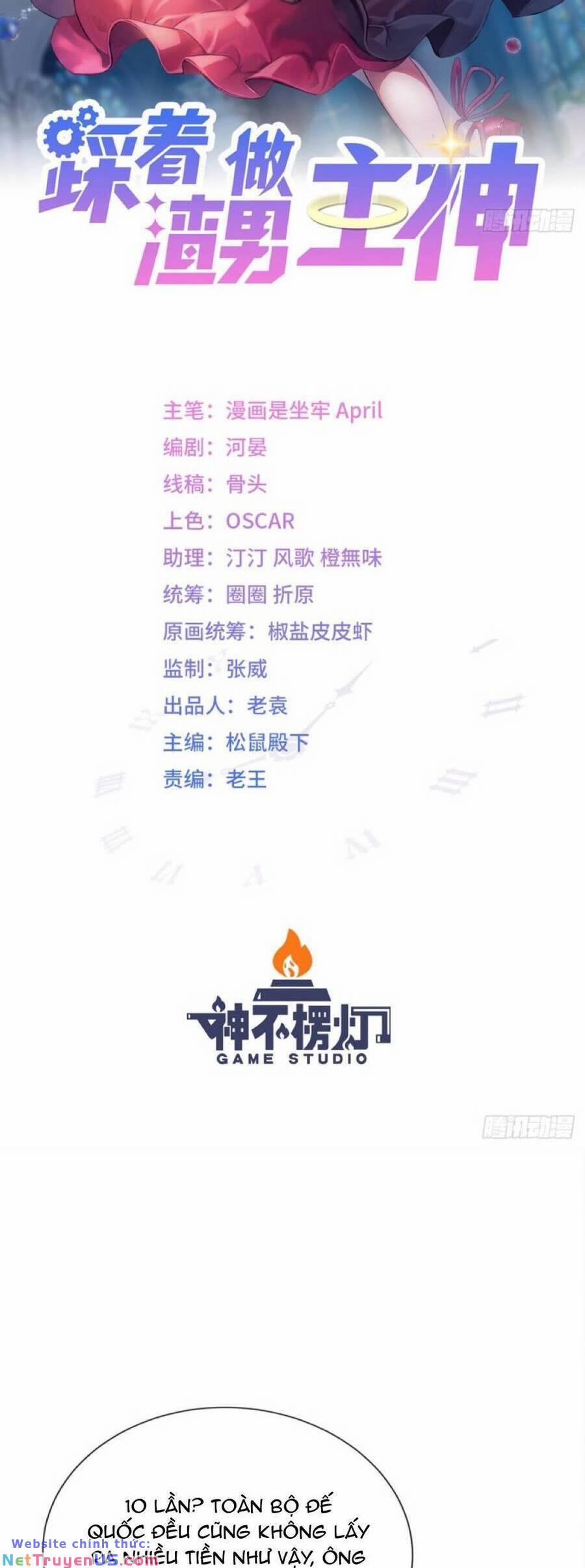 Giẫm Lên Cặn Bã Nam Nhân Làm Chủ Thần 21 trang 3