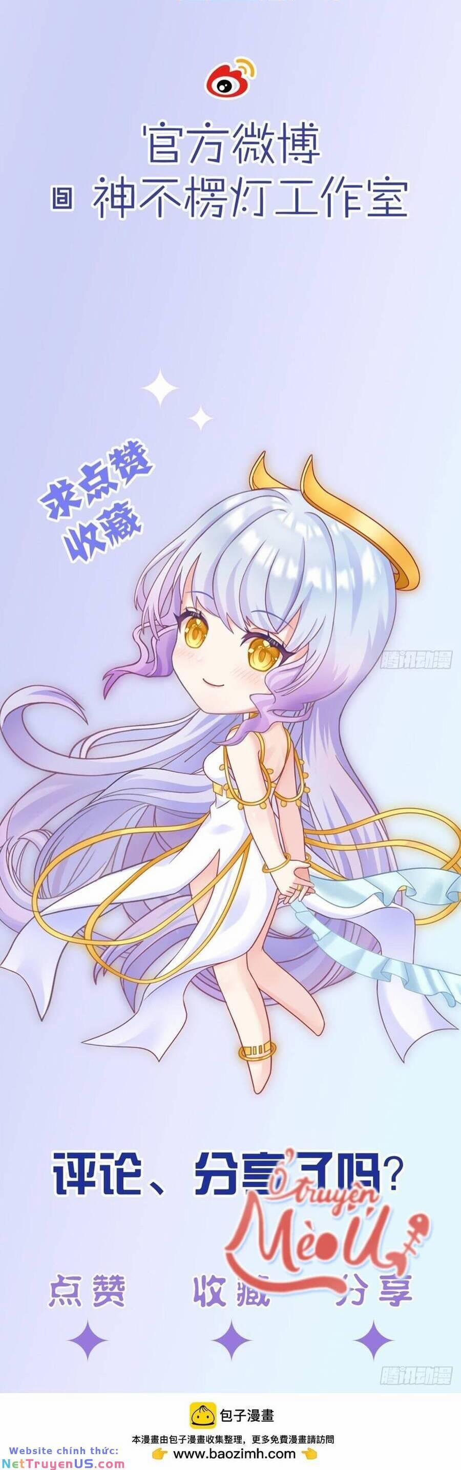 Giẫm Lên Cặn Bã Nam Nhân Làm Chủ Thần 23 trang 48