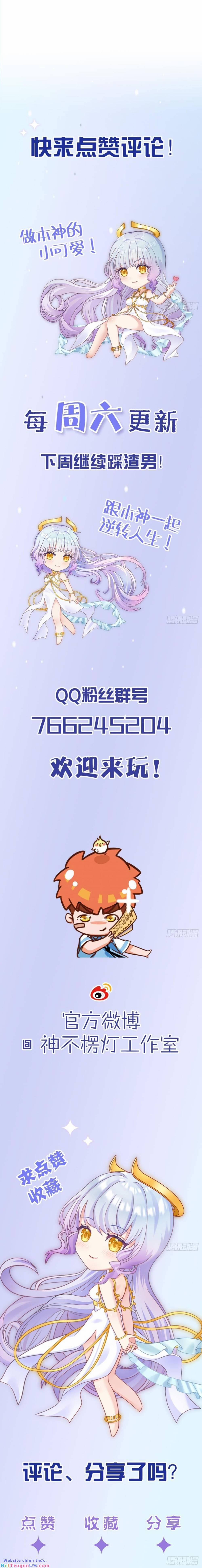 Giẫm Lên Cặn Bã Nam Nhân Làm Chủ Thần 25 trang 13