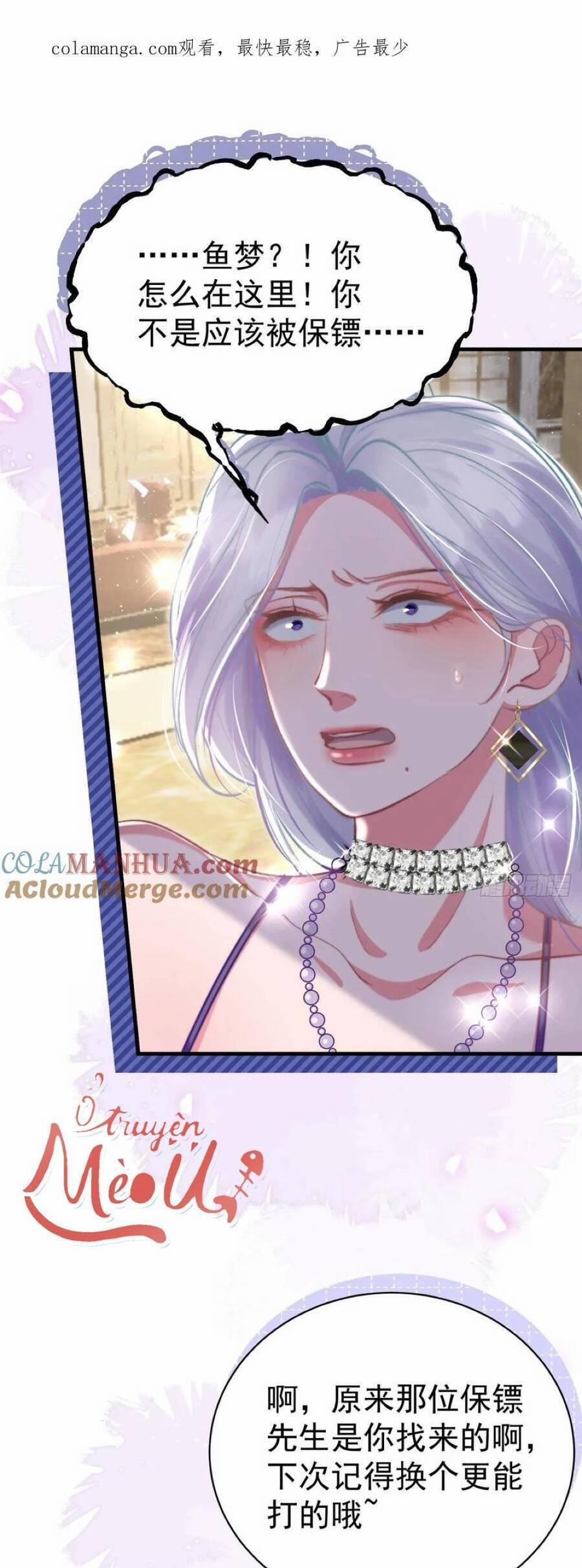 Giẫm Lên Cặn Bã Nam Nhân Làm Chủ Thần 32 trang 0