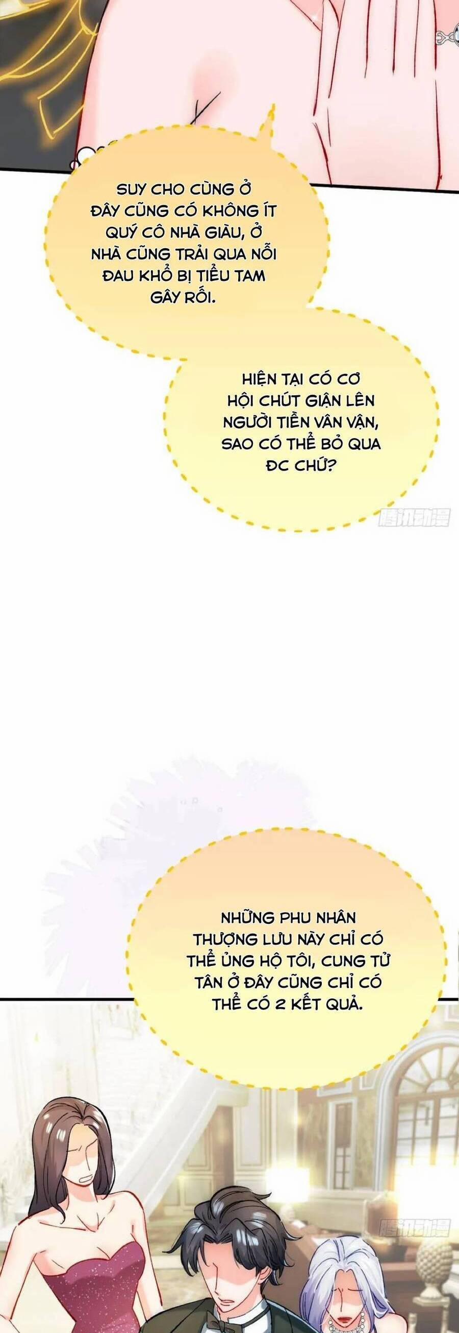 Giẫm Lên Cặn Bã Nam Nhân Làm Chủ Thần 32 trang 17