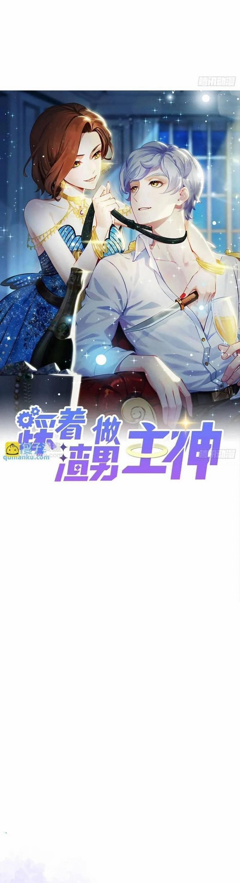 Giẫm Lên Cặn Bã Nam Nhân Làm Chủ Thần 35 trang 0