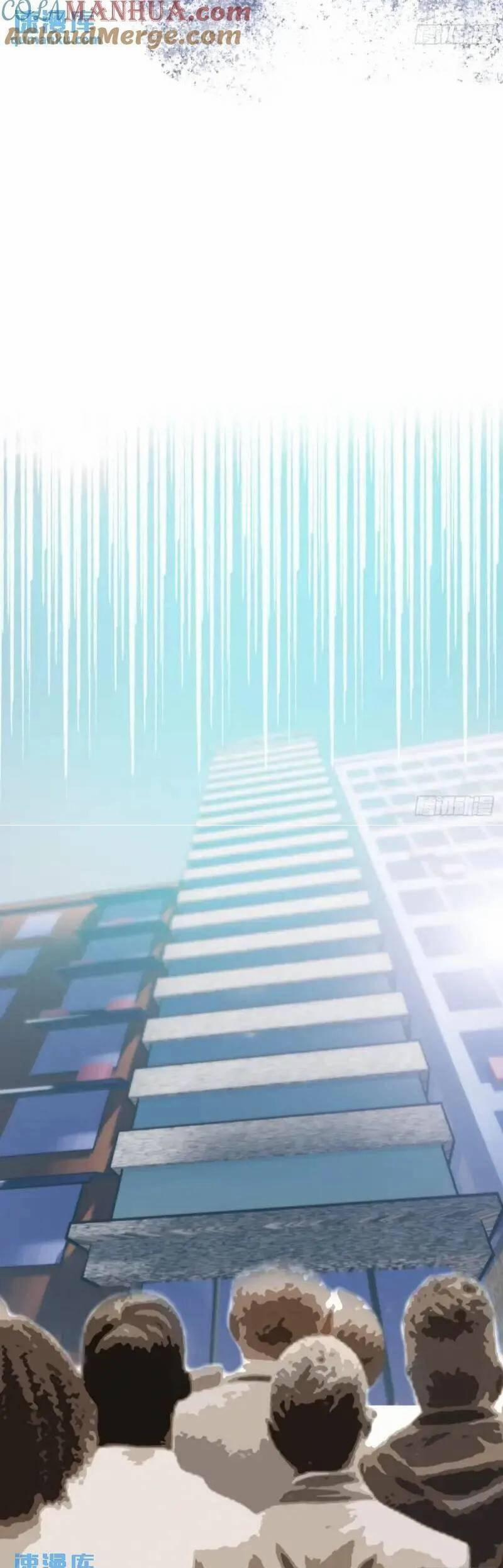 Giẫm Lên Cặn Bã Nam Nhân Làm Chủ Thần 36 trang 20