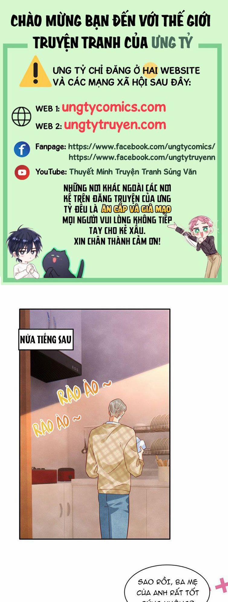 Giam Thủ Bị Đạo 11 trang 0