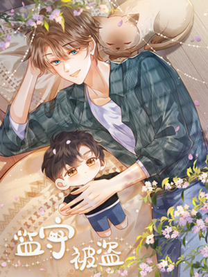 Đọc truyện tranh Giam Thủ Bị Đạo