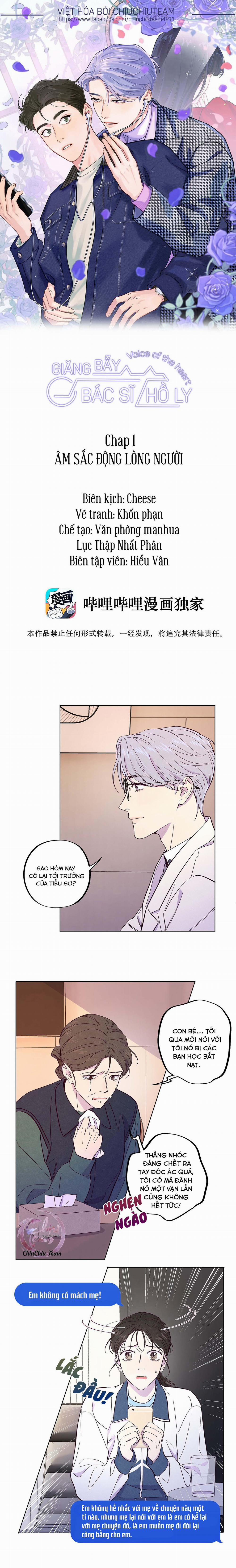 Giăng Bẫy Bác Sĩ Hồ Ly 15 trang 0