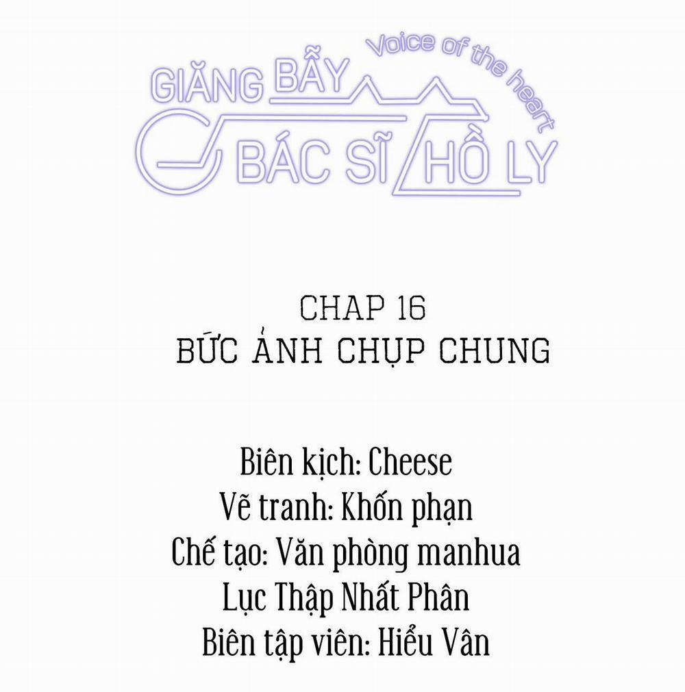 Giăng Bẫy Bác Sĩ Hồ Ly 16 trang 1