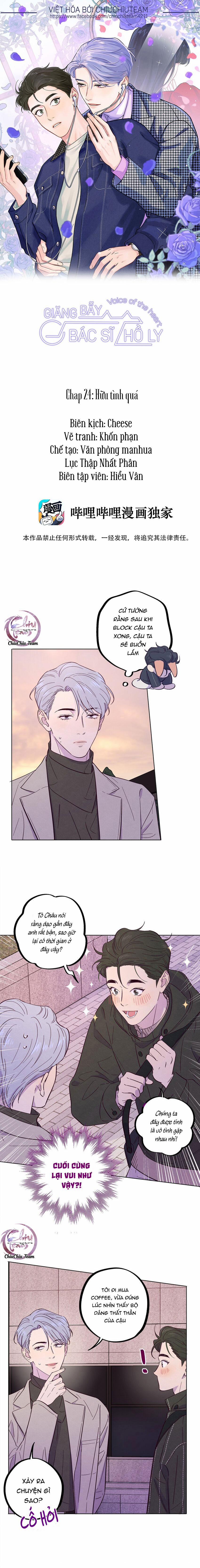 Giăng Bẫy Bác Sĩ Hồ Ly 24 trang 0