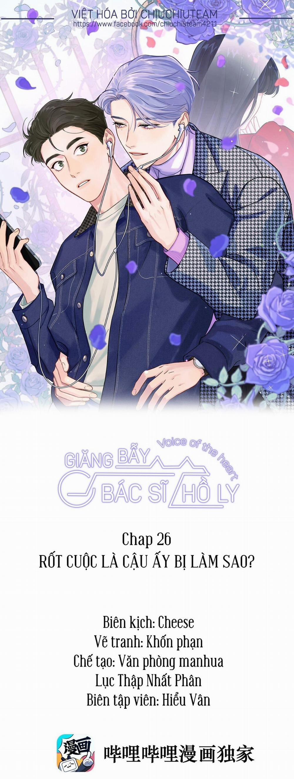 Giăng Bẫy Bác Sĩ Hồ Ly 26 trang 0