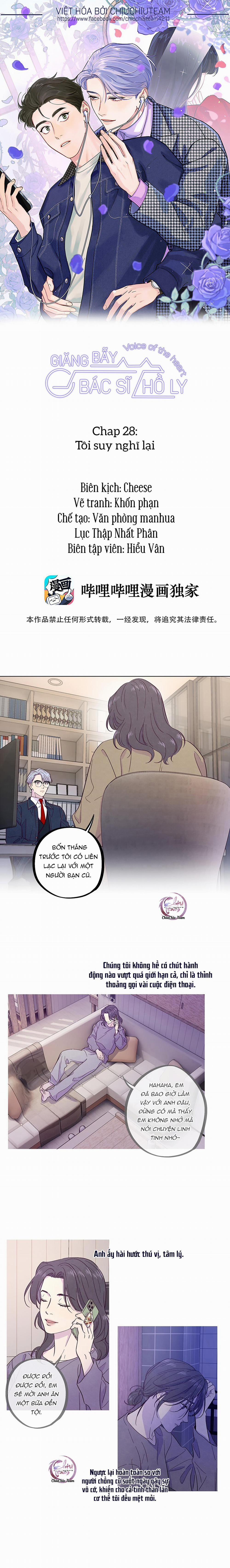 Giăng Bẫy Bác Sĩ Hồ Ly 28 trang 0