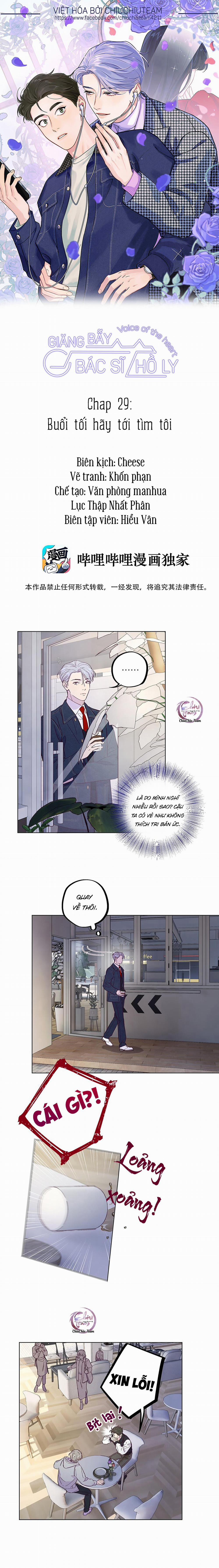 Giăng Bẫy Bác Sĩ Hồ Ly 29 trang 0