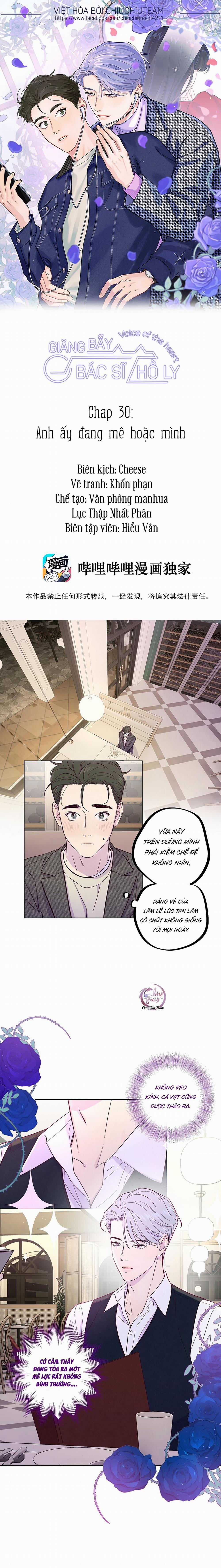 Giăng Bẫy Bác Sĩ Hồ Ly 30 trang 0