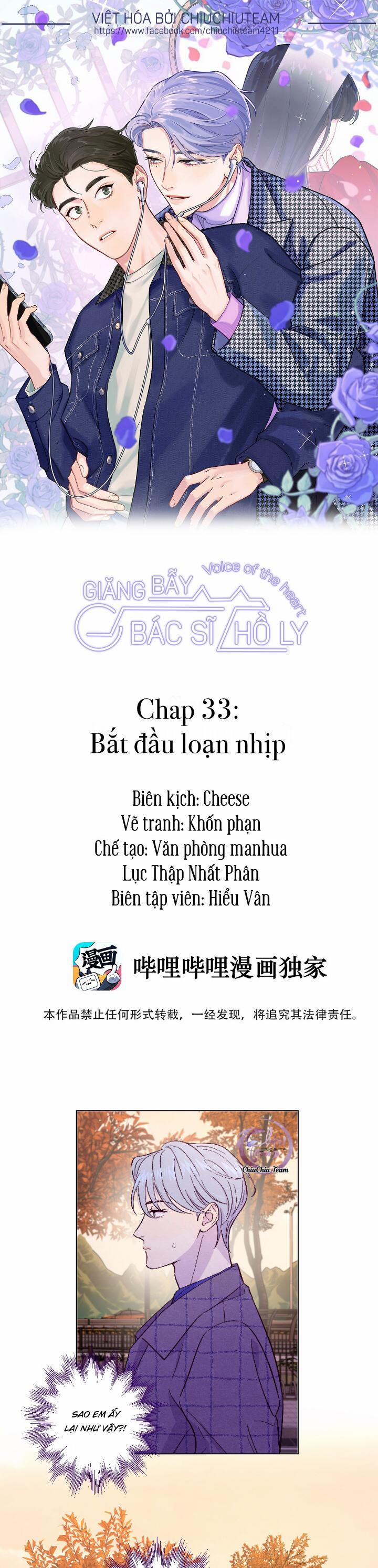 Giăng Bẫy Bác Sĩ Hồ Ly 33 trang 0