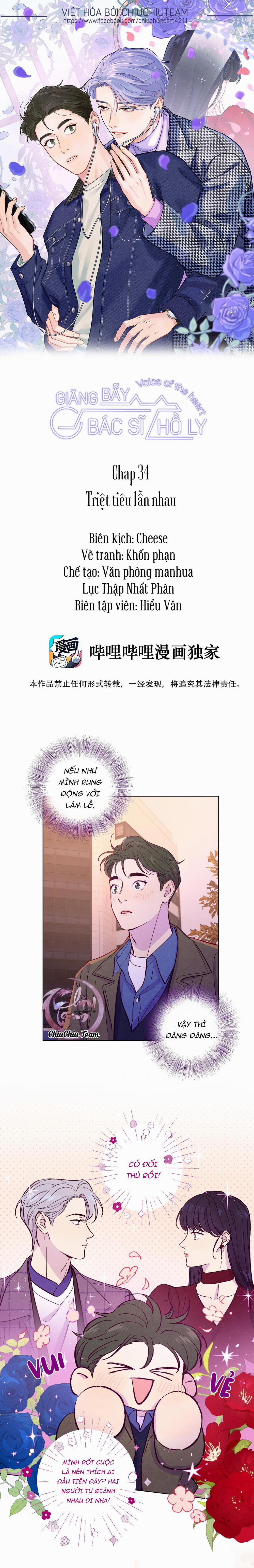 Giăng Bẫy Bác Sĩ Hồ Ly 34 trang 0