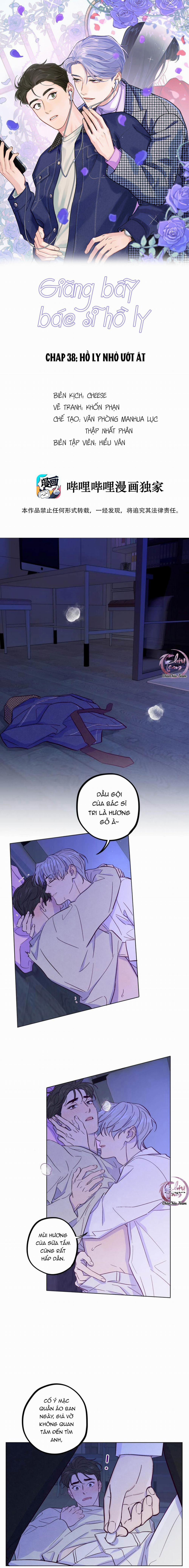 Giăng Bẫy Bác Sĩ Hồ Ly 38 trang 0