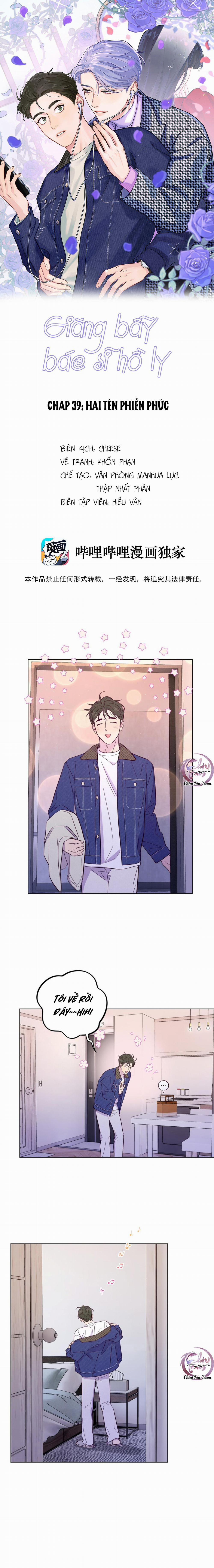 Giăng Bẫy Bác Sĩ Hồ Ly 39 trang 0