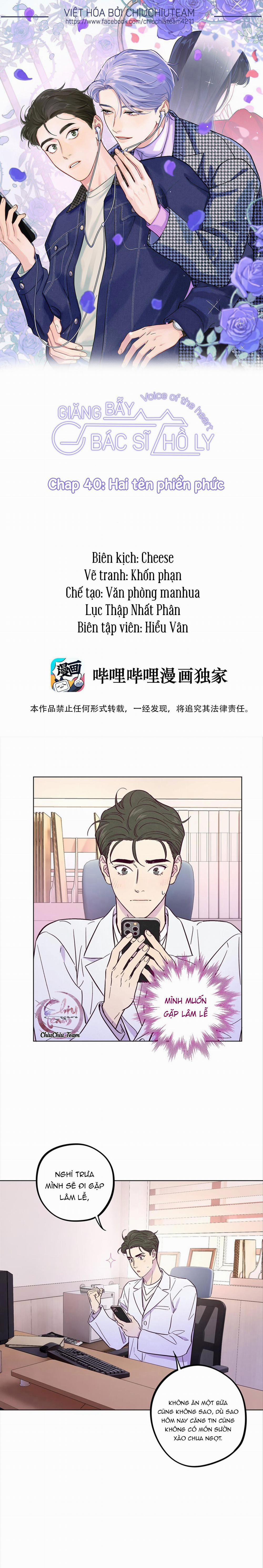 Giăng Bẫy Bác Sĩ Hồ Ly 40 trang 0