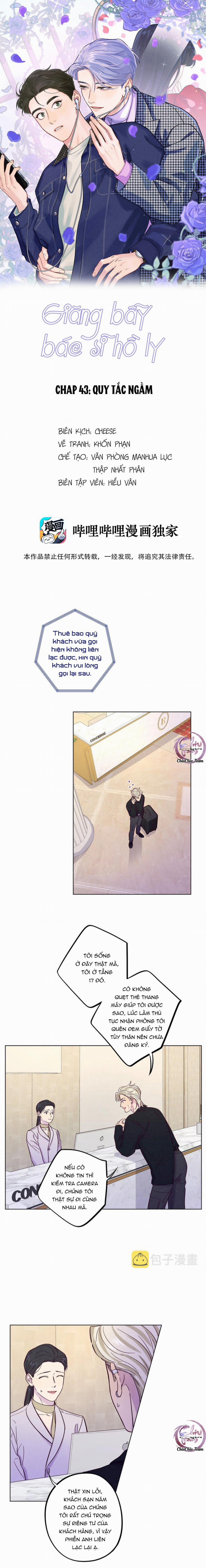 Giăng Bẫy Bác Sĩ Hồ Ly 43 trang 0