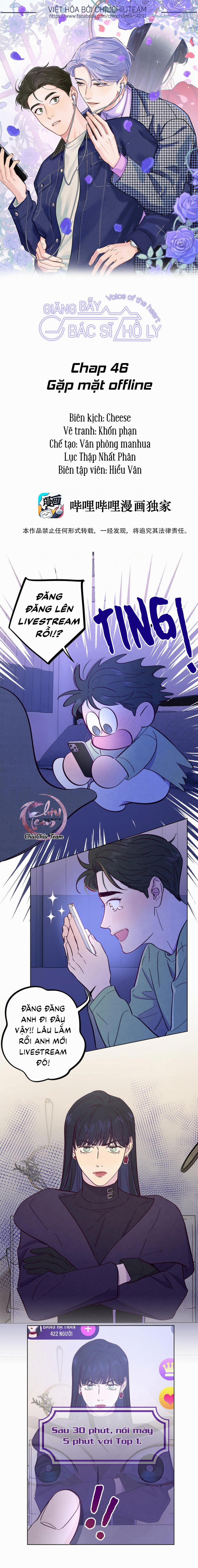 Giăng Bẫy Bác Sĩ Hồ Ly 46 trang 0