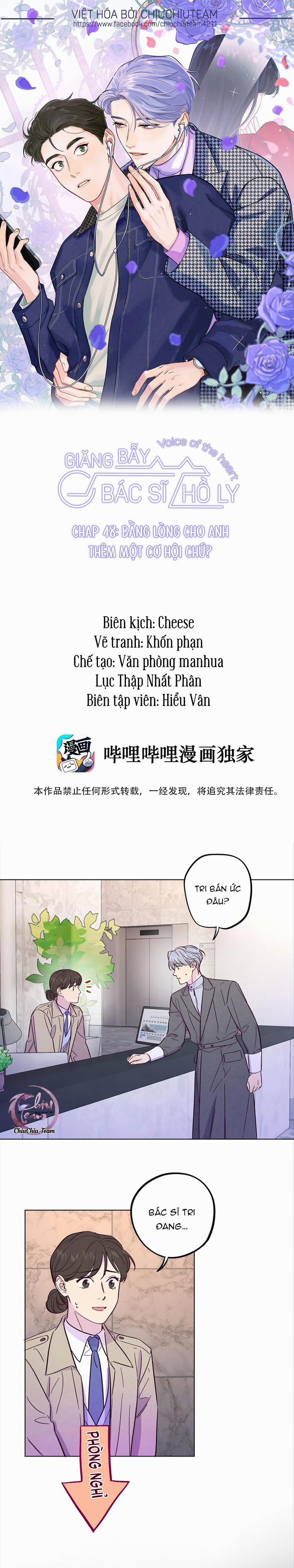 Giăng Bẫy Bác Sĩ Hồ Ly 48 trang 0