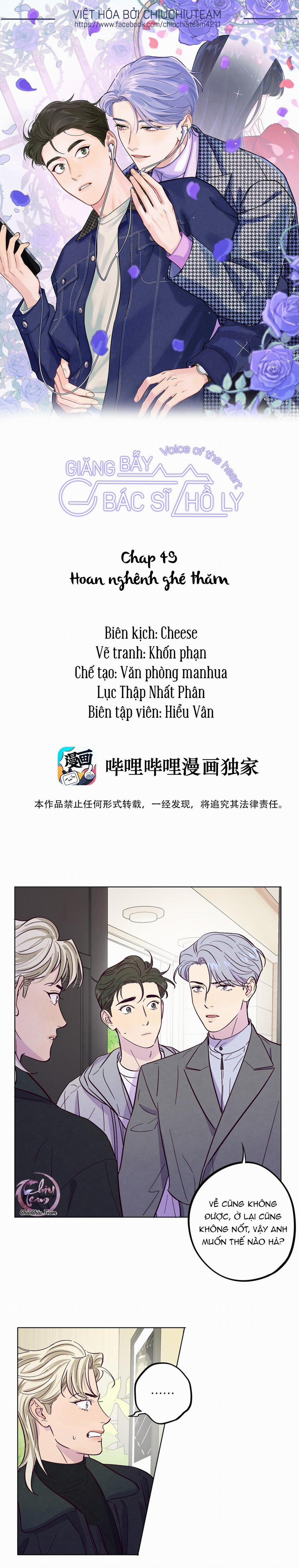 Giăng Bẫy Bác Sĩ Hồ Ly 49 trang 0