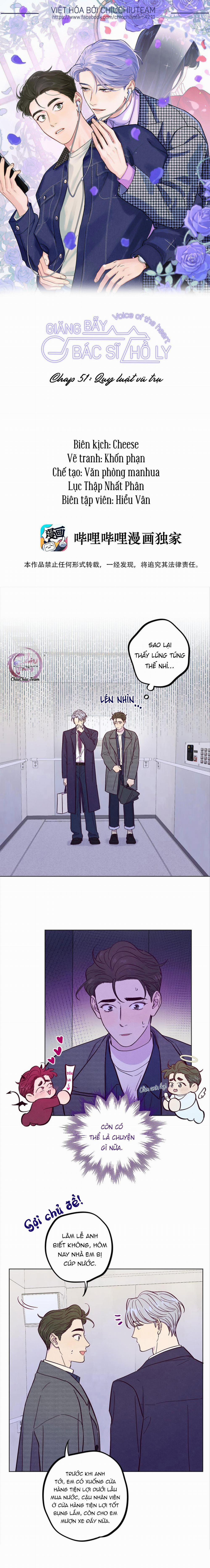 Giăng Bẫy Bác Sĩ Hồ Ly 51 trang 1