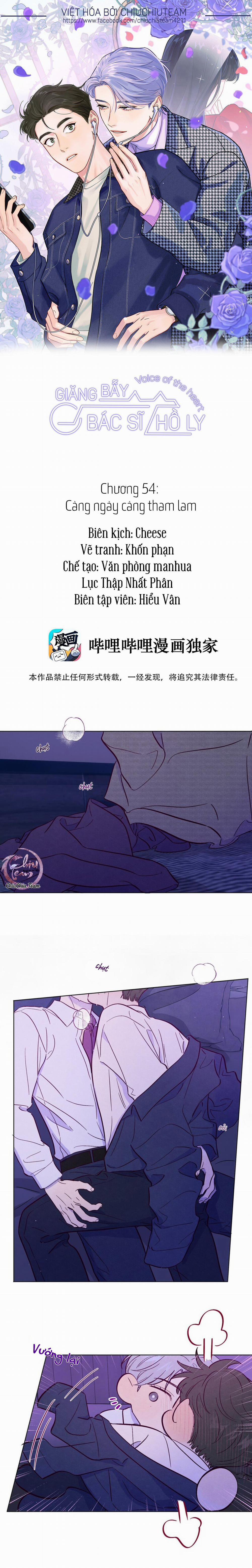 Giăng Bẫy Bác Sĩ Hồ Ly 54 trang 0