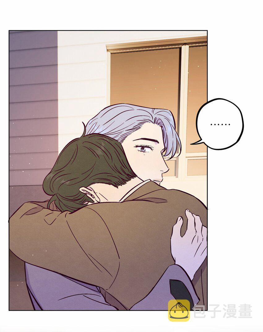 Giăng Bẫy Bác Sĩ Hồ Ly 60 trang 12