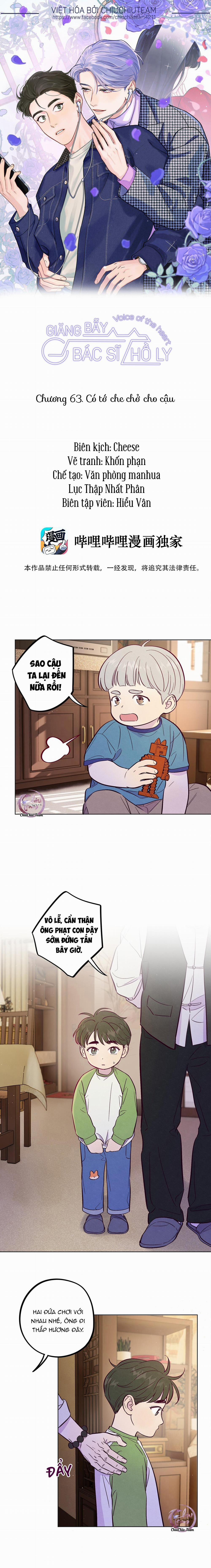 Giăng Bẫy Bác Sĩ Hồ Ly 63 trang 0