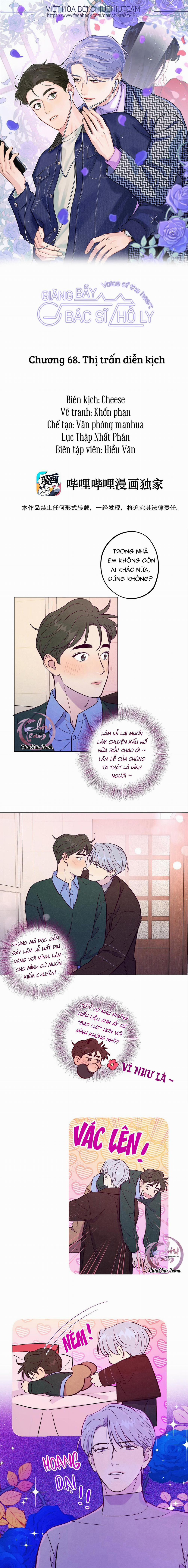 Giăng Bẫy Bác Sĩ Hồ Ly 68 trang 0