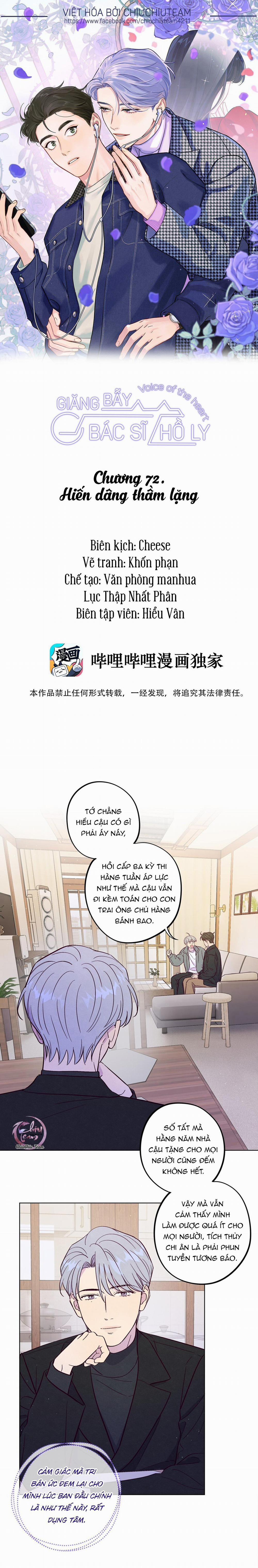 Giăng Bẫy Bác Sĩ Hồ Ly 72 trang 0