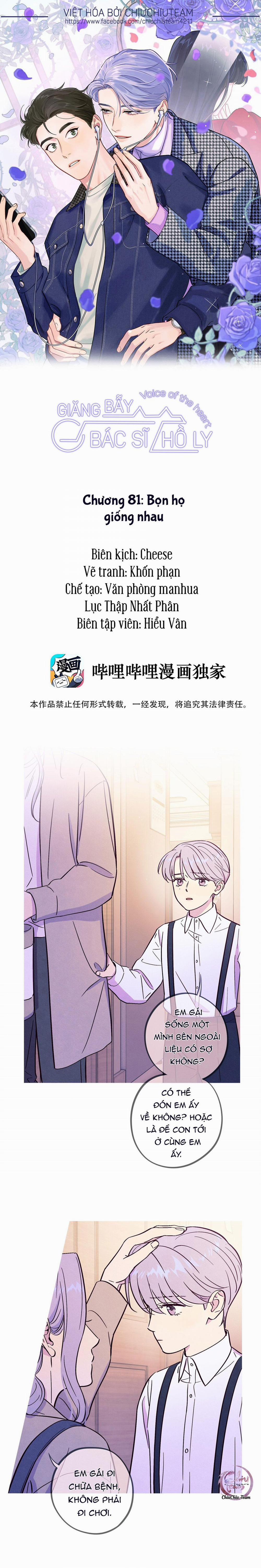 Giăng Bẫy Bác Sĩ Hồ Ly 81 trang 0