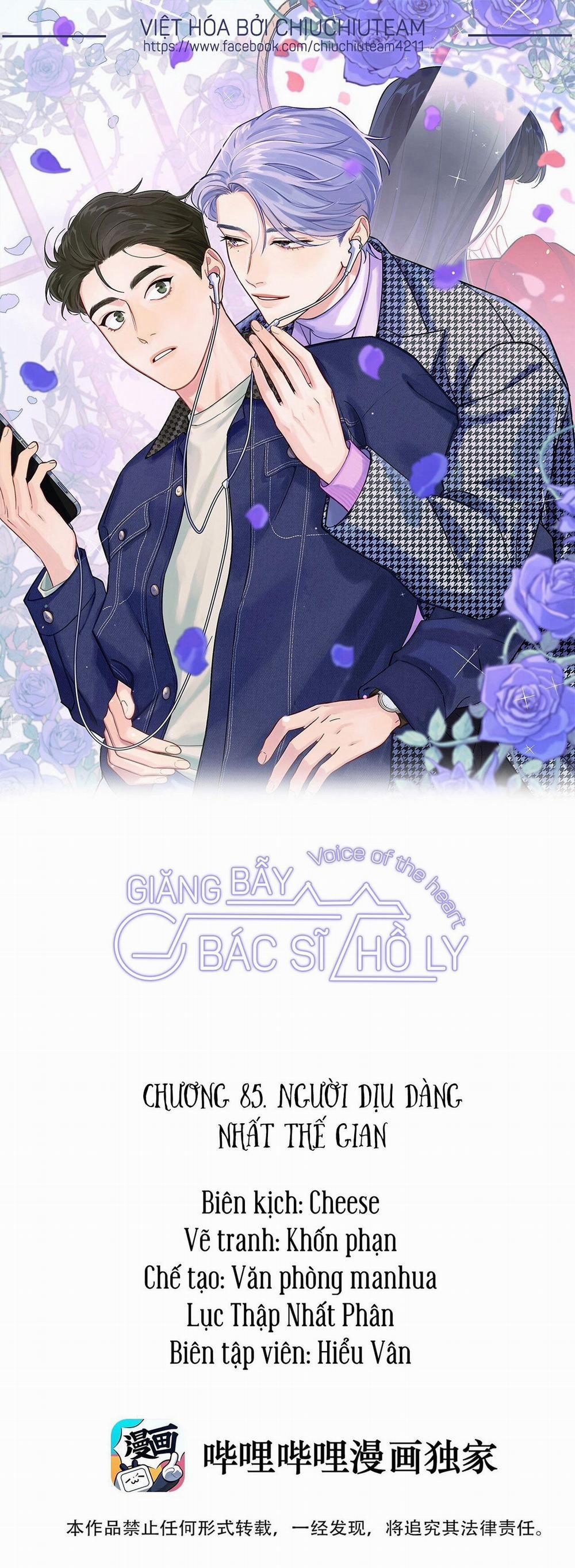 Giăng Bẫy Bác Sĩ Hồ Ly 85 trang 0