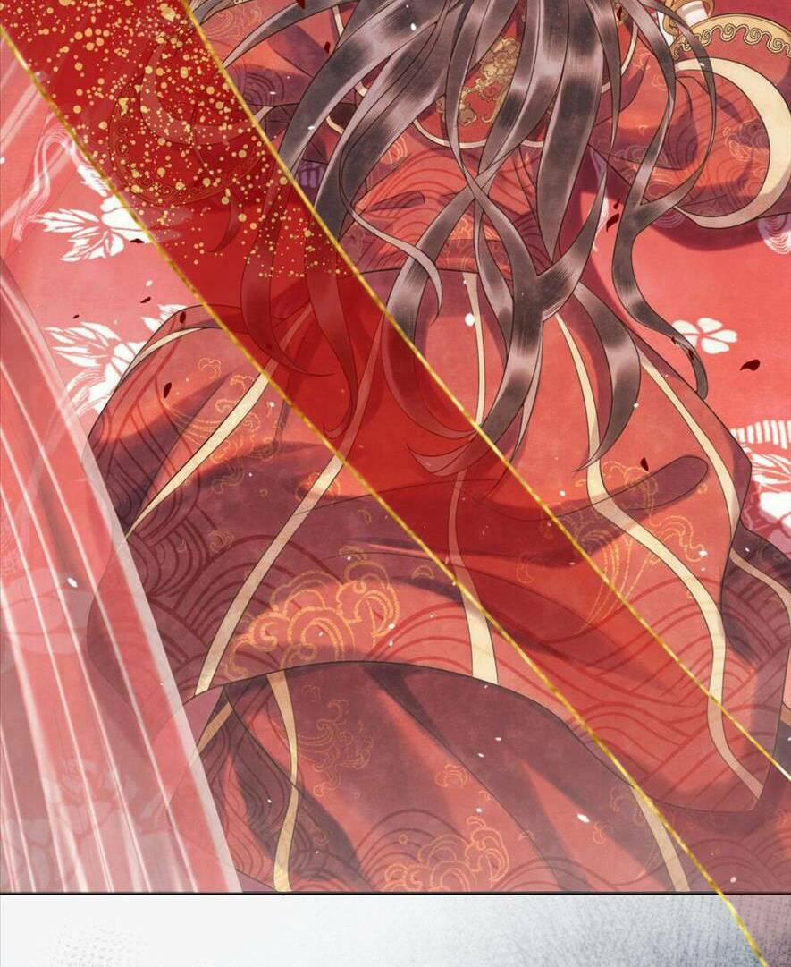 Giáng Đô Xuân 1 trang 22