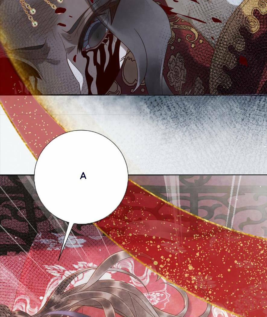 Giáng Đô Xuân 1 trang 24