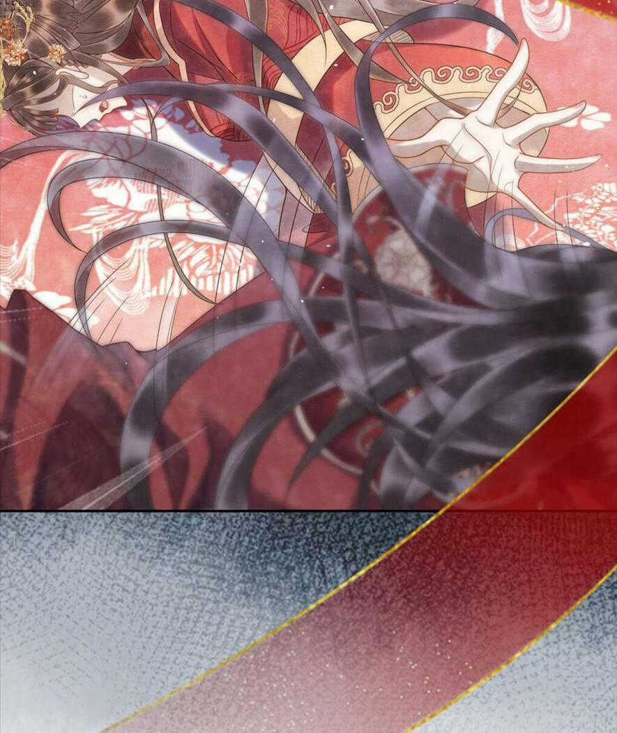 Giáng Đô Xuân 1 trang 25